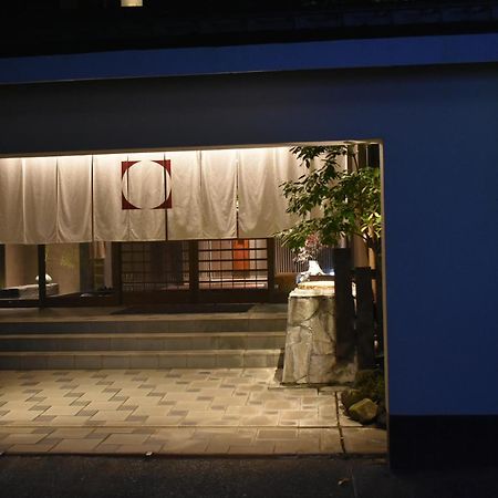 Beppu Nagomitsuki Hotel Exterior photo