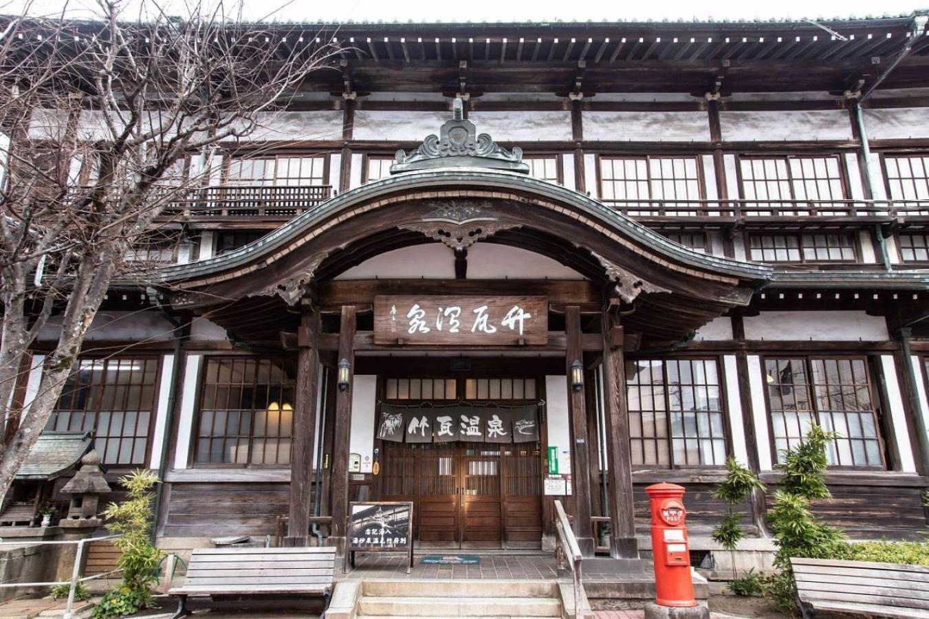 Beppu Nagomitsuki Hotel Exterior photo